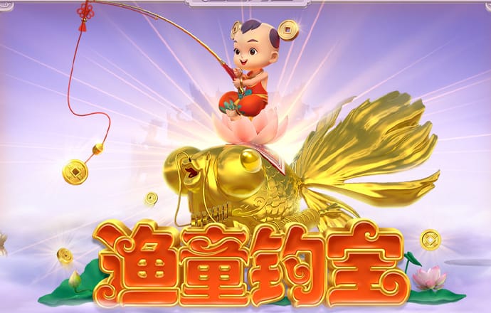 Ag体育官网
